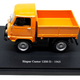 Illustration for article titled French Friday: Comment lUnimog Sans Pareil?